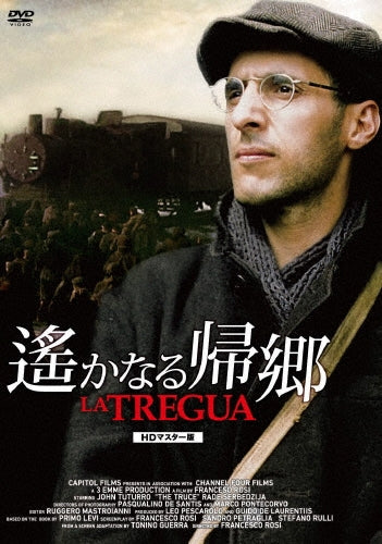 Drama - La Tregua HD Master Edition - Japan DVD Limited Edition