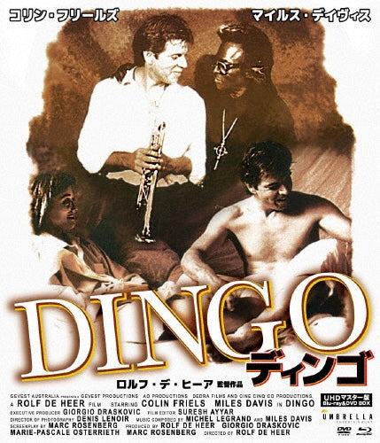 Drama - Dingo - Japan Dingo Blu-ray Disc+DVD Box Set Limited Edition