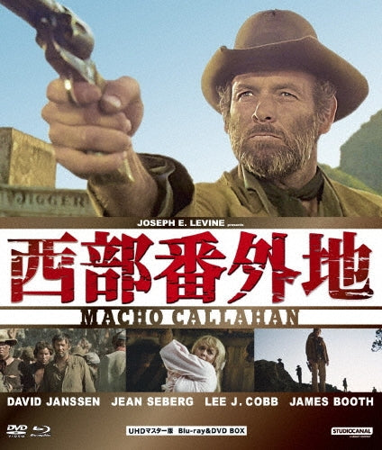 Movie - Macho Callahan Uhd Master Version Blu-Ray&Dvd Box - Japan Blu-ray Disc + DVD Box Set Limited Edition