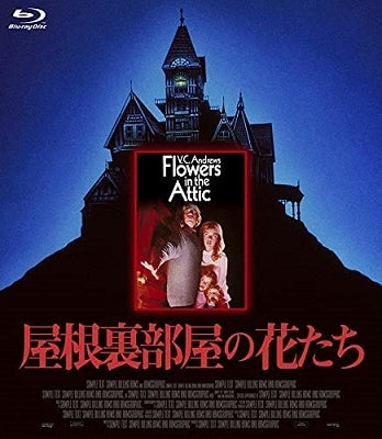 Movie - Flowers In The Attic - Japan Blu-ray Disc
