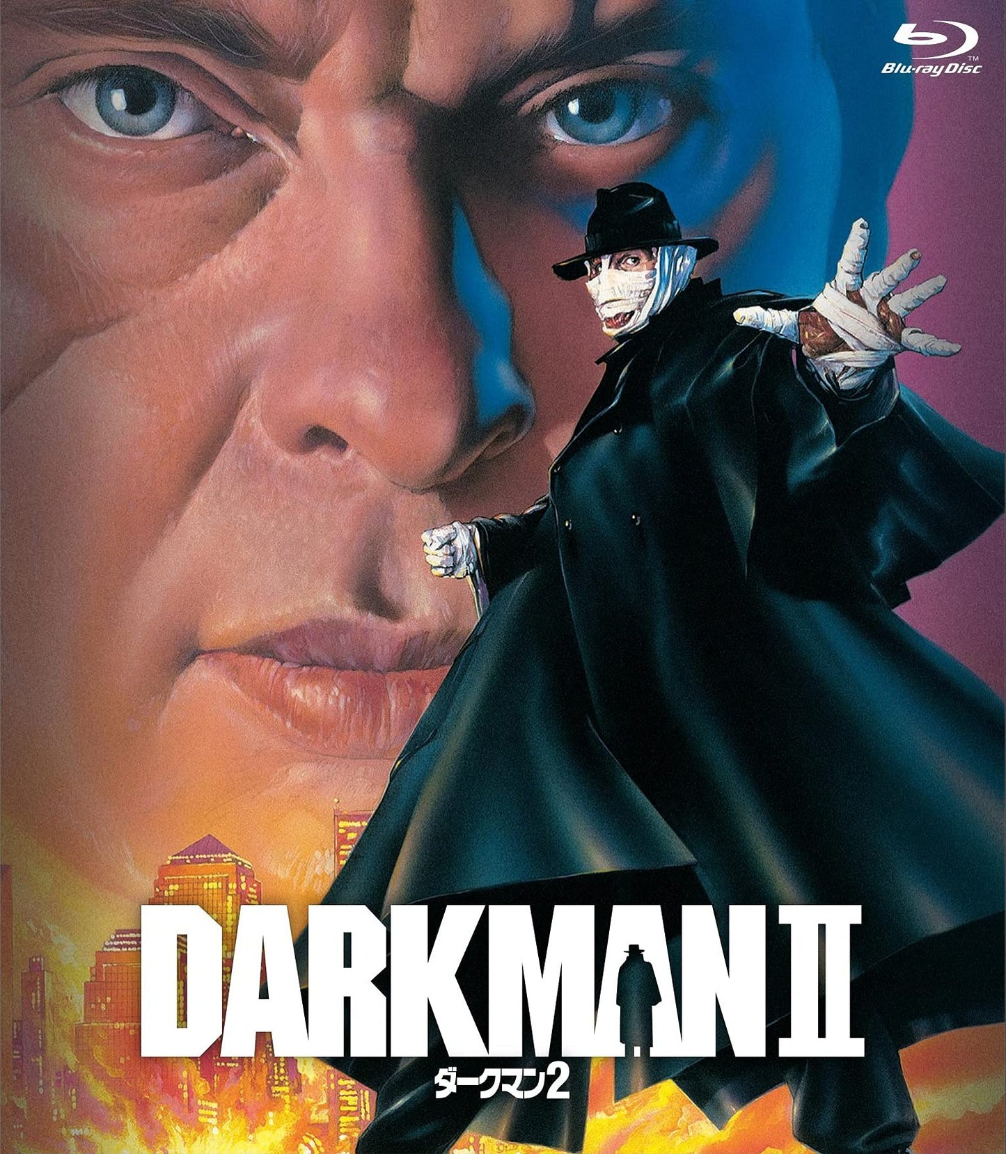 Movie - Darkman II: The Return Of Durant - Japan Blu-ray Disc