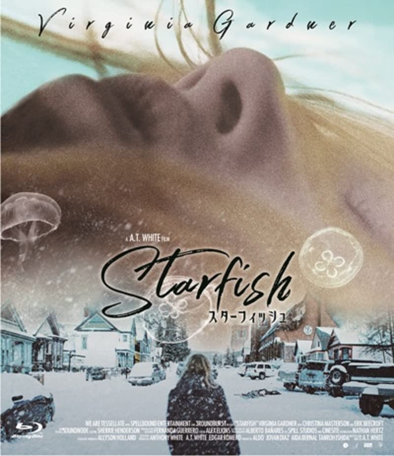 Movie - Starfish - Japan Blu-ray Disc
