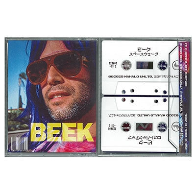 Beek - SPACEWAVES + The Lost Backups - Japan 2 Cassette Tape Limited Edition