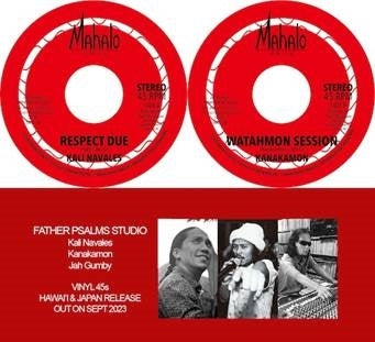 Father Psalms Studio - Respect Due / Watahmon Session - Japan 7’ Single Record Limited Edition