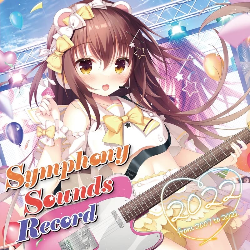 GAME MUSIC - Symphony Sounds Record 2022 ～From 2007 To 2021～ - Japan CD