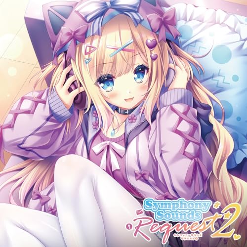 Game Music - Symphony Sounds Request2 - Japan CD