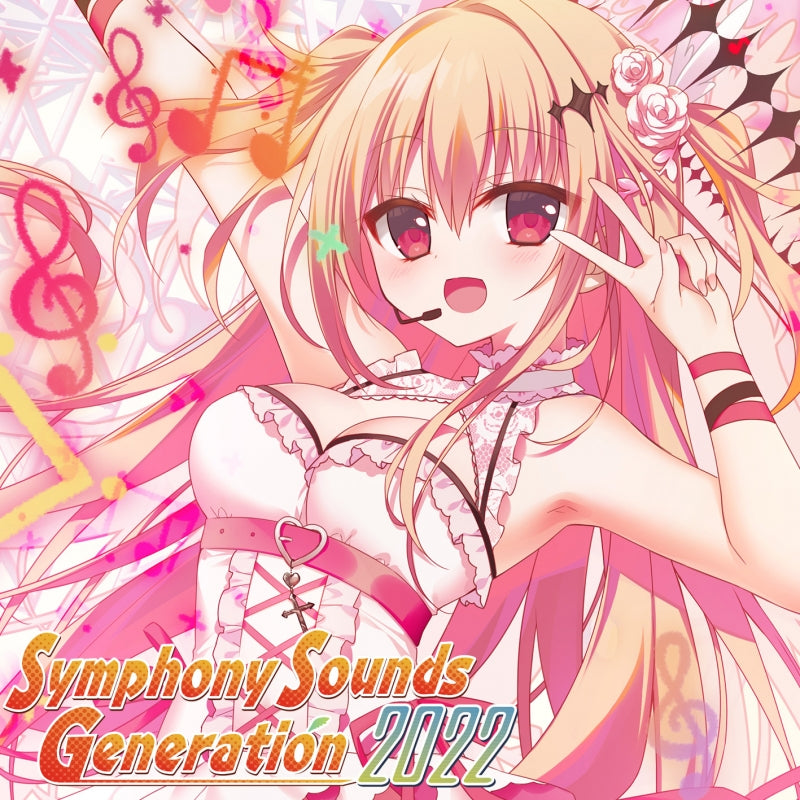 Game Music - Symphony Sounds Generation 2022 - Japan CD