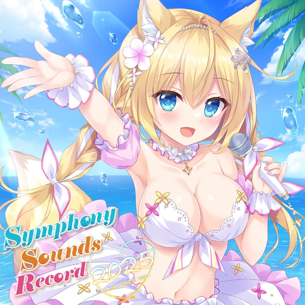 GAME MUSIC - Symphony Sounds Record 2025 ～from 2010 to 2024～ - Japan CD