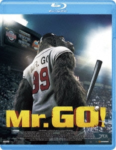 Movie - Mr.Go - Japan Blu-ray Disc