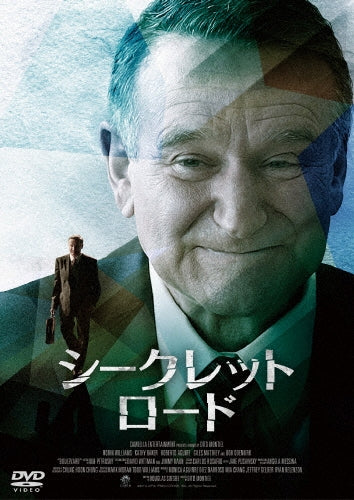 Movie-Boulevard-Japan DVD