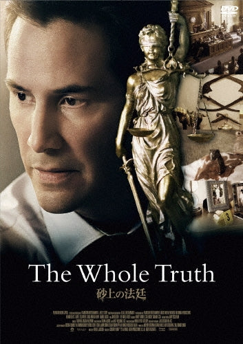 Movie-The Whole Truth-Japan DVD