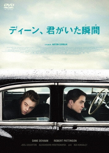 Movie-Life-Japan DVD