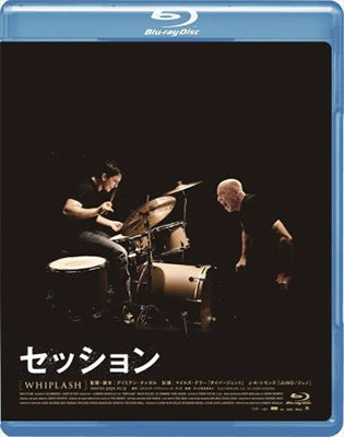 Movie - Whiplash - Japan Blu-ray Disc