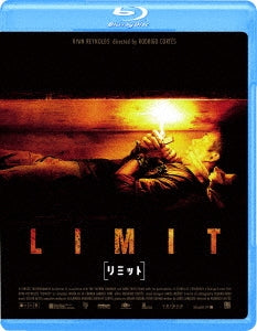 Movie - Buried - Japan Blu-ray Disc