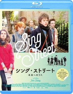 Movie - Sing Street - Japan Blu-ray Disc