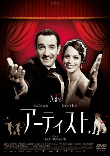 Movie-The Artist-Japan DVD