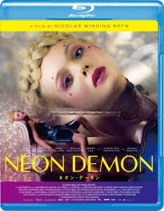 Movie - Neon Demon - Japan Blu-ray Disc
