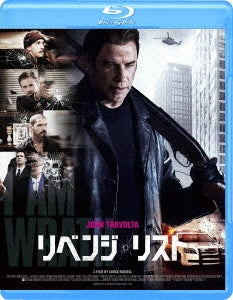 Movie - I Am Wrath - Japan Blu-ray Disc