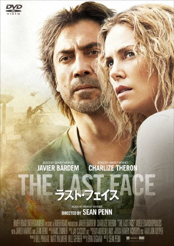 Movie-The Last Face-Japan DVD