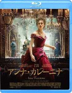 Movie - Anna Karenina - Japan Blu-ray Disc
