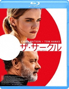 Movie - The Circle - Japan Blu-ray Disc