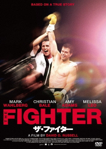 Movie-The Fighter-Japan DVD