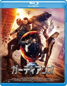Movie - The Guardians - Japan Blu-ray Disc