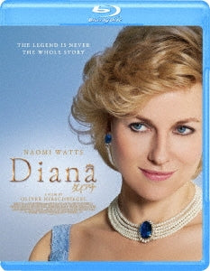 Movie - Diana - Japan Blu-ray Disc