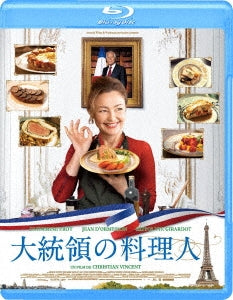 Movie - LES SAVEURS DU PALAIS - Japan Blu-ray Disc