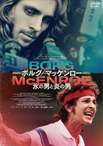 Movie-Borg vs McEnroe-Japan DVD