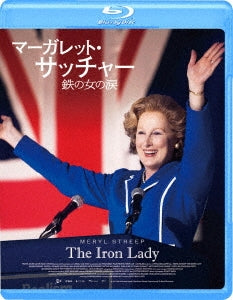 Movie - The Iron Lady - Japan Blu-ray Disc