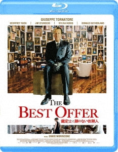 Movie - La Migliore Offerta (The Best Offer) - Japan Blu-ray Disc