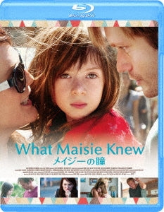 Movie - What Maisie Knew - Japan Blu-ray Disc