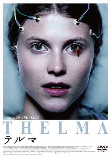 Movie-Thelma-Japan DVD