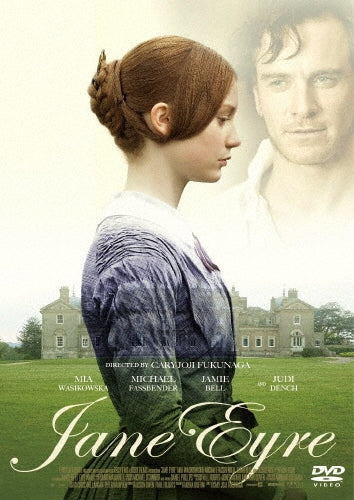Movie-Jane Eyre-Japan DVD
