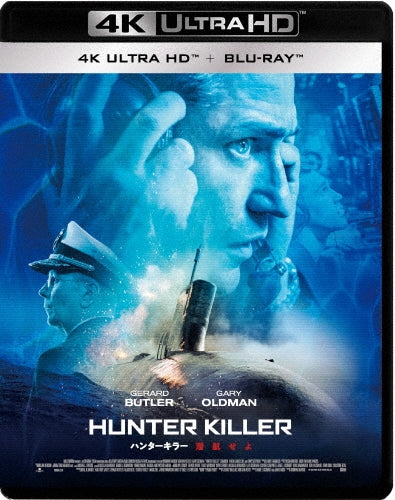 Movie-Hunter Killer -Japan 4K Ultra HD Blu-ray Disc+Blu-ray Disc