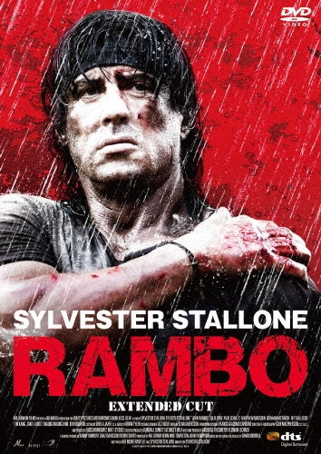 Movie-Rambo Extended Cut-Japan DVD