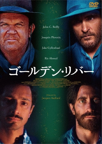 Movie-The Sisters Brothers-Japan DVD