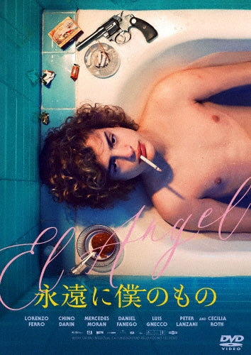 Movie-EL ANGEL-Japan DVD