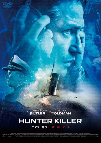 Movie-Hunter Killer-Japan DVD