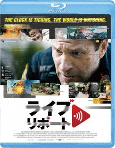 Movie - Line Of Duty - Japan Blu-ray Disc