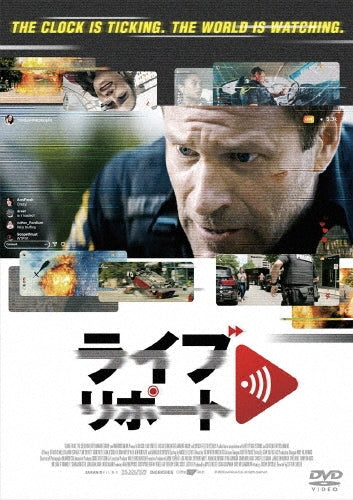 Movie-Line Of Duty-Japan DVD
