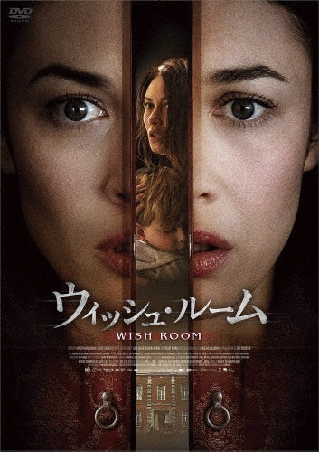 Movie-The Room-Japan DVD