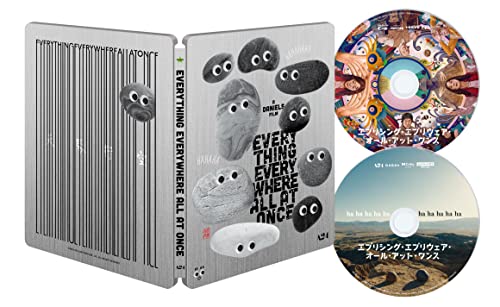 Movie - Everything Everywhere All At Once 4K ULTRA HD+Blu-ray - Japan 2 Ultra HD Blu-ray