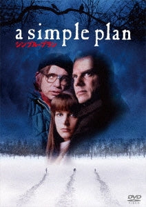Movie - A Simple Plan  - Japan DVD
