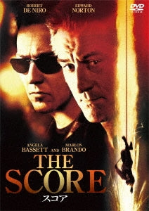 Frank Oz,Robert De Niro - The Score - Japan DVD