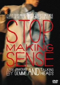 Jonathan Demme、Talking Heads - Stop Making Sense - Japan DVD