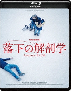 Movie - Anatomie D`Une Chute - Japan Blu-ray Disc