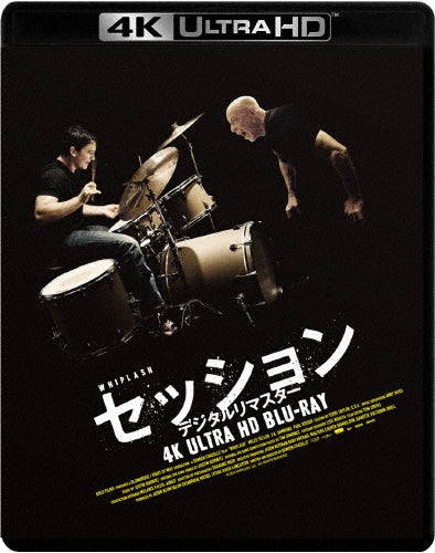 Movie - Whiplash - Japan ULTRA HD Blu-ray