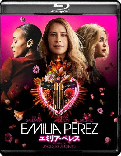 Movie - Emilia Perez - Japan Blu-ray Disc